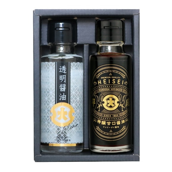 透明醤油・平成2本セット