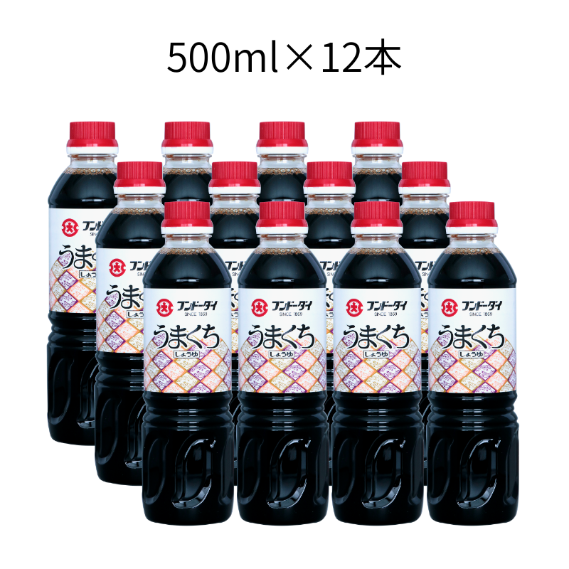 うまくちしょうゆ 500ml