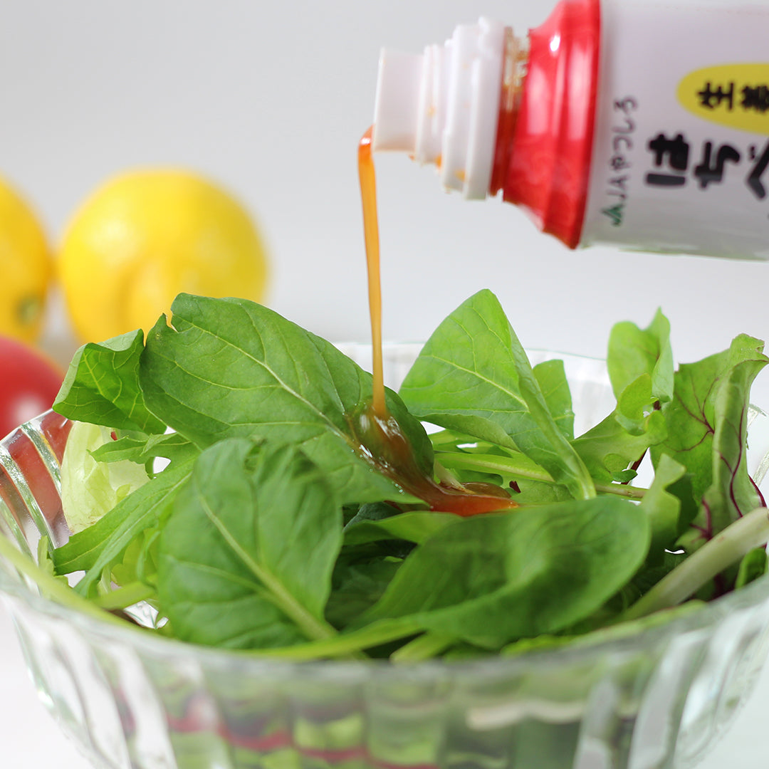 JAやつしろ 生姜が効いたはちべえトマト ドレッシング