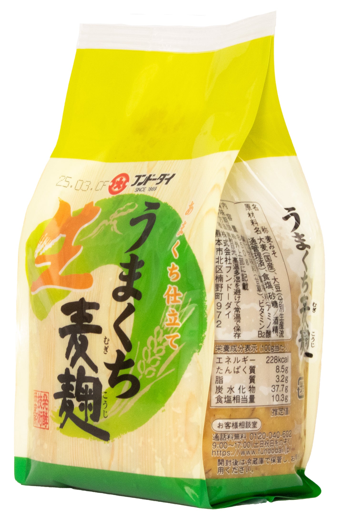 うまくち麦麹600g