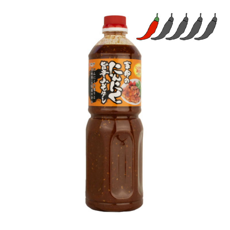 革命のにんにく旨辛みそだれ