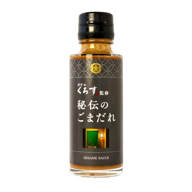 神楽坂くろす ごまだれ 105g – フンドーダイオンラインショップ