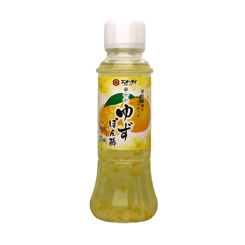 Gorgeous Yuzu Ponzu