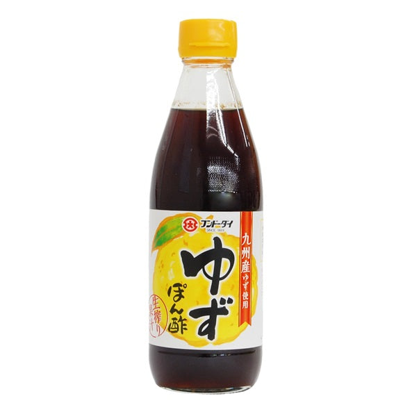 Yuzu ponzu sauce