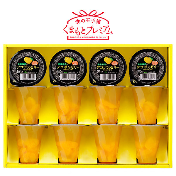 Kumamoto Decopon Jelly 12 pieces 