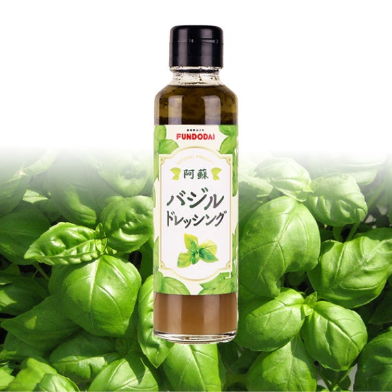 Aso basil dressing