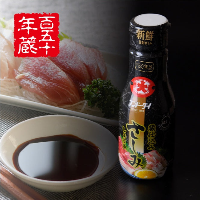 Storehouse-brewed soy sauce for sashimi