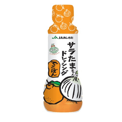 VA　ベジフラワー