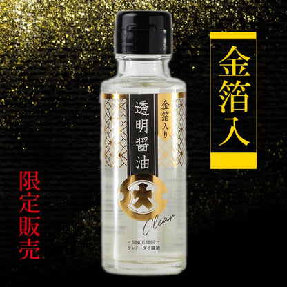 金箔入り透明醤油100ml