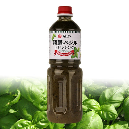 Aso basil dressing