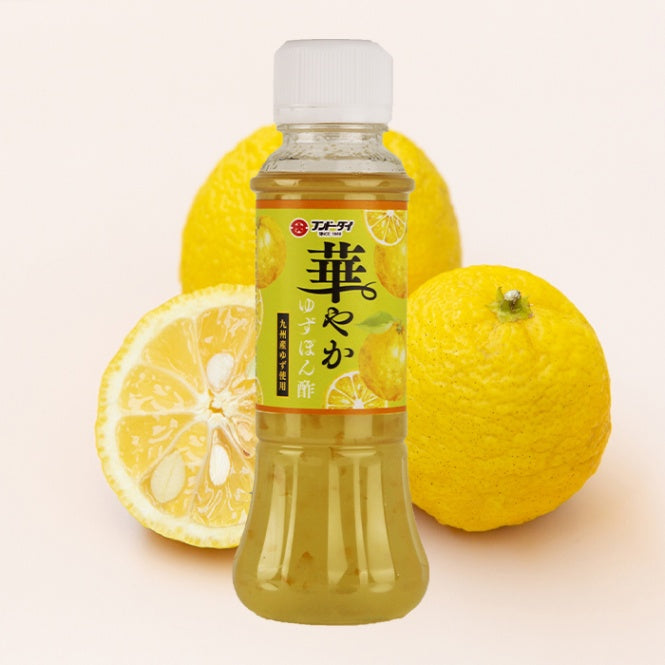 Gorgeous Yuzu Ponzu