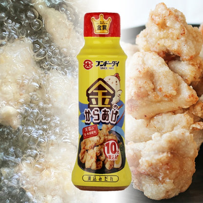 Golden Fried Chicken (Amakusa Salt Flavor)