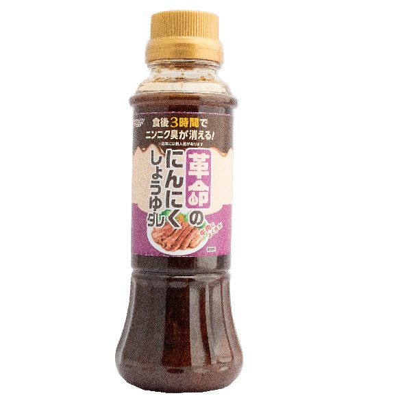 Revolutionary Garlic Soy Sauce Sauce 250gP