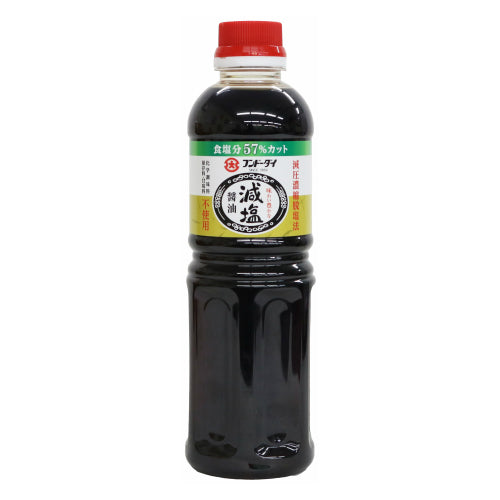 Reduced salt soy sauce