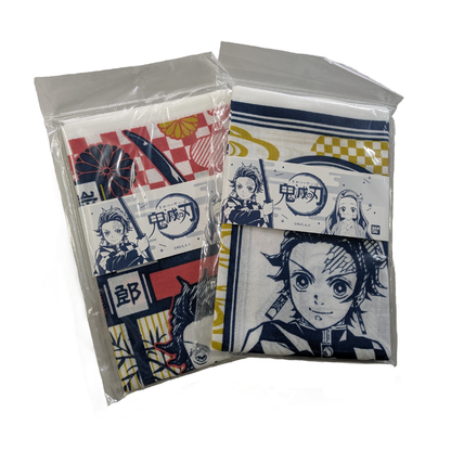 鬼滅の刃 てぬぐい 2枚セット【送料無料】