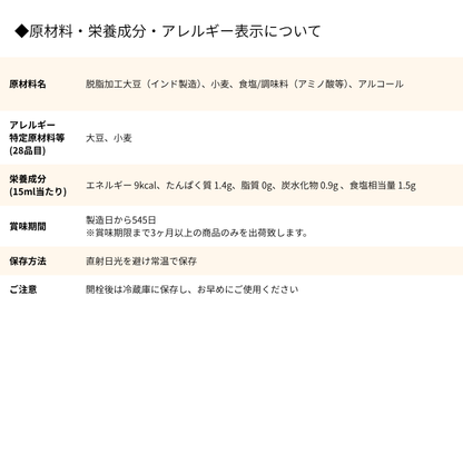 さわやか