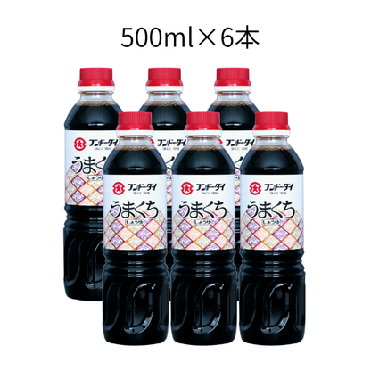 うまくちしょうゆ 500ml