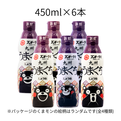 九州うまくちしょうゆ 450ml