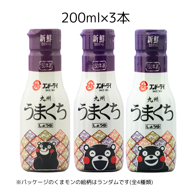 九州うまくちしょうゆ200ml