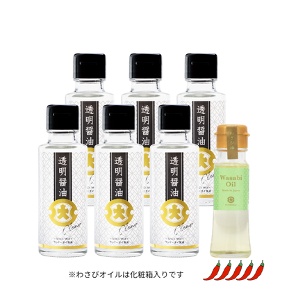 透明醤油100ml＋わさびオイル45g