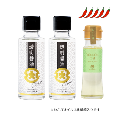 透明醤油100ml＋わさびオイル45g