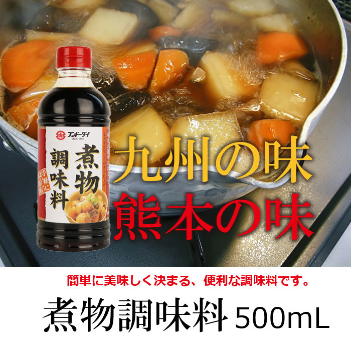 煮物調味料(500ml)6本ｾｯﾄ