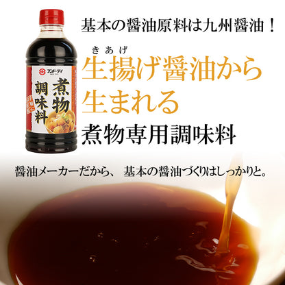 煮物調味料(500ml)6本ｾｯﾄ