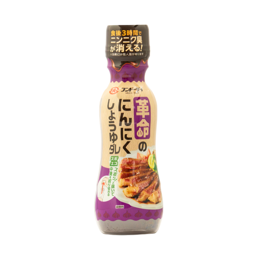 革命のにんにくしょうゆだれ 225g