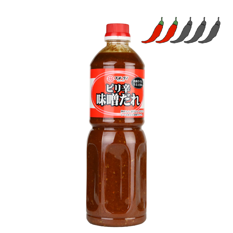 ピリ辛味噌だれ