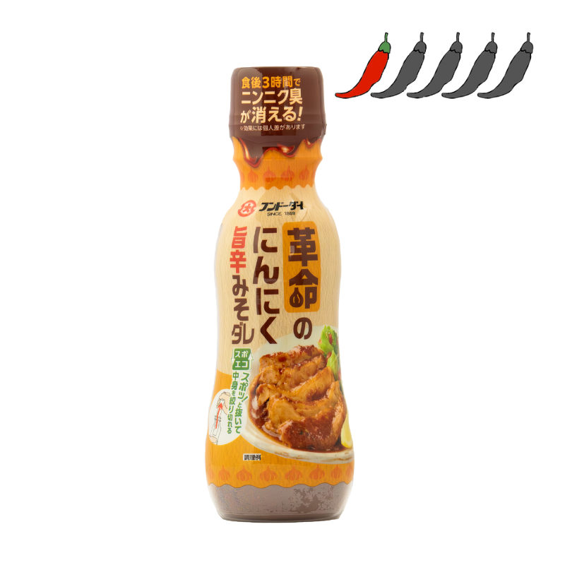 革命のにんにく旨辛みそだれ 230g