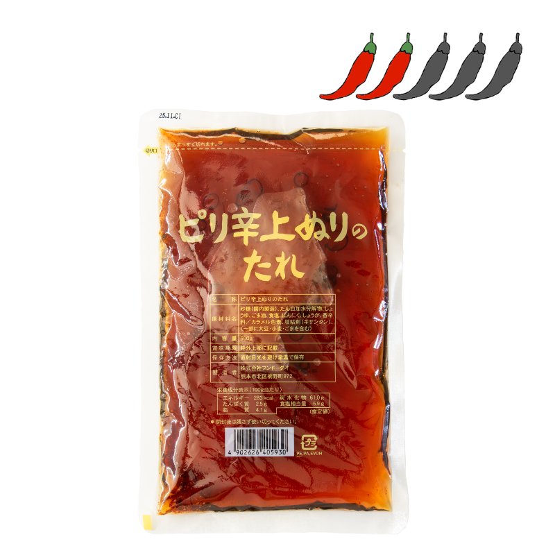 ﾋﾟﾘ辛上ぬりのたれ