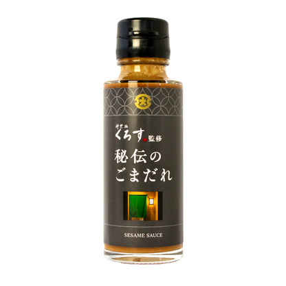 神楽坂くろす ごまだれ　105ｇ