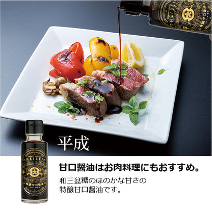 Heisei Clear Soy Sauce 6-bottle Assortment