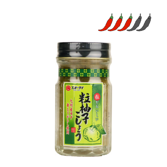 粒柚子こしょう