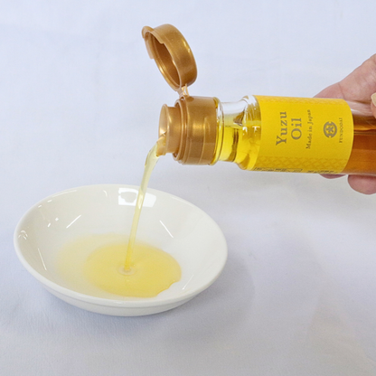 ゆずオイル 45g