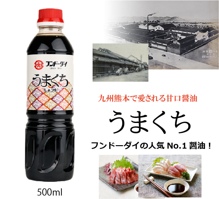 Umakuchi soy sauce