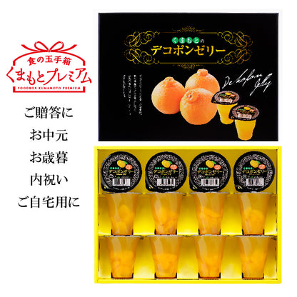 Kumamoto Decopon Jelly 12 pieces 