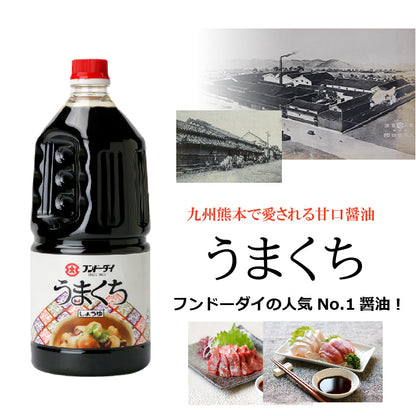 Umakuchi soy sauce (1.5L) 8-bottle set