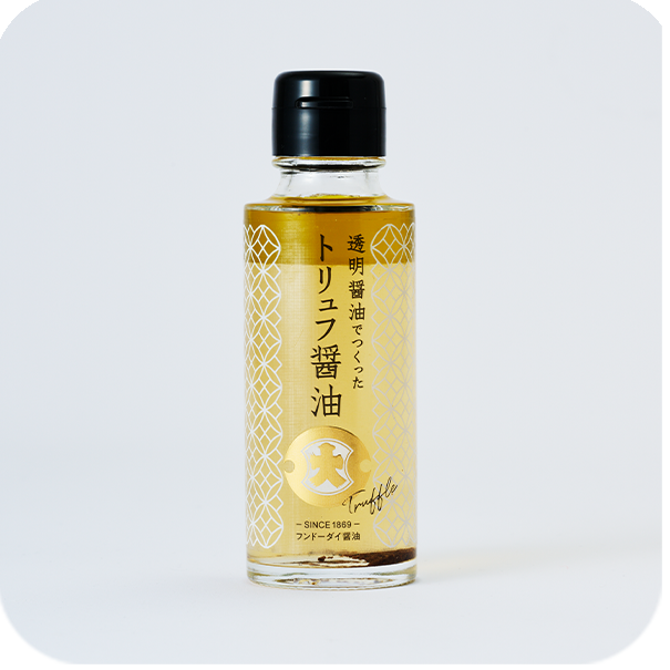 Truffle soy sauce made from clear soy sauce